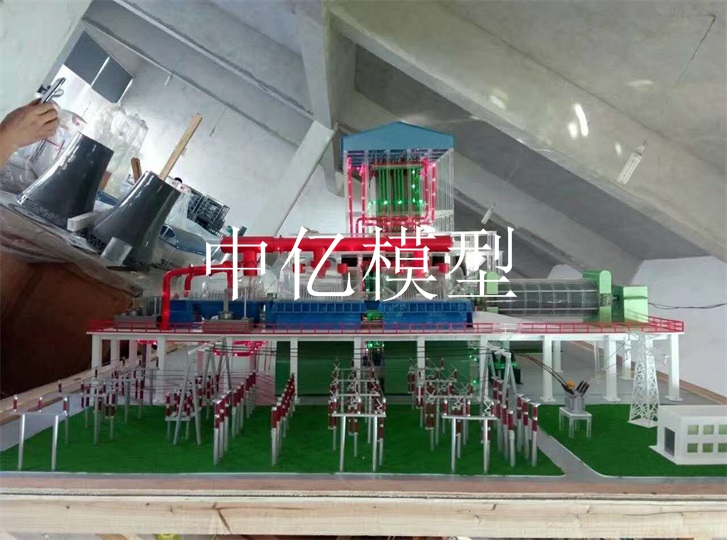 火力發電廠整體布置模型